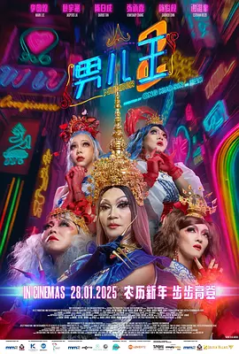 亚洲精品无